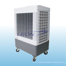 popular new arrival portable air cooler with airflow 4500 m3/h
